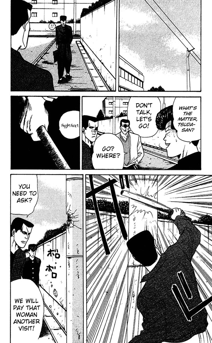 Kyou kara Ore wa!! Chapter 60 page 22 - Chapter 60: Against Violence