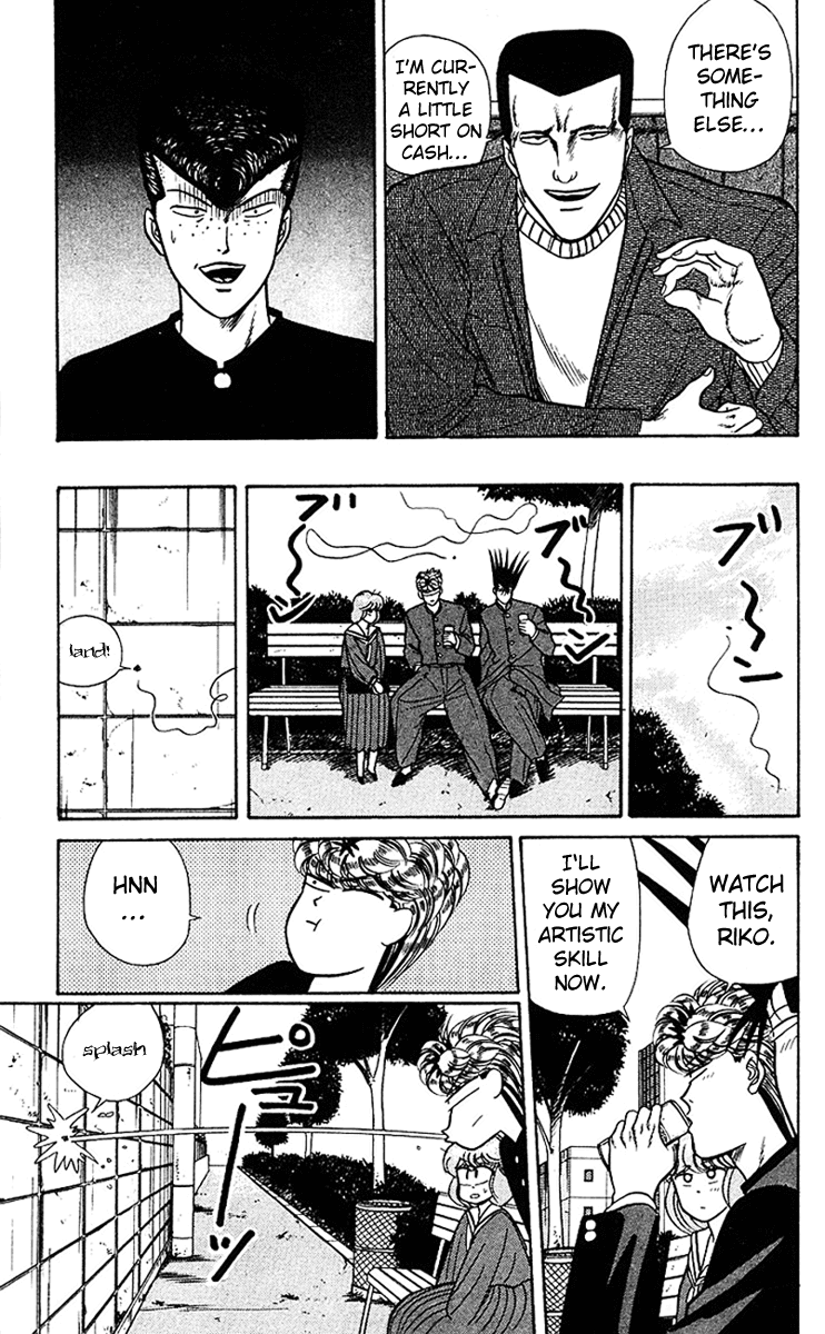 Kyou kara Ore wa!! Chapter 60 page 9 - Chapter 60: Against Violence