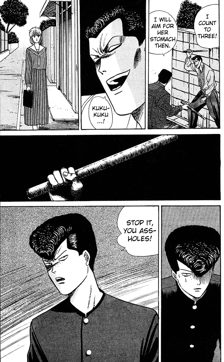 Kyou kara Ore wa!! Chapter 61 page 11 - Chapter 61: The Middle School Student Who Never Backs Down