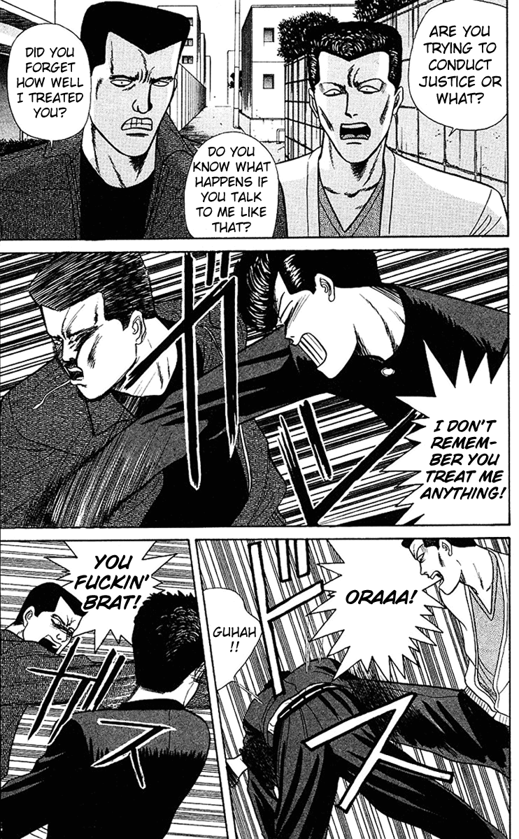 Kyou kara Ore wa!! Chapter 61 page 13 - Chapter 61: The Middle School Student Who Never Backs Down