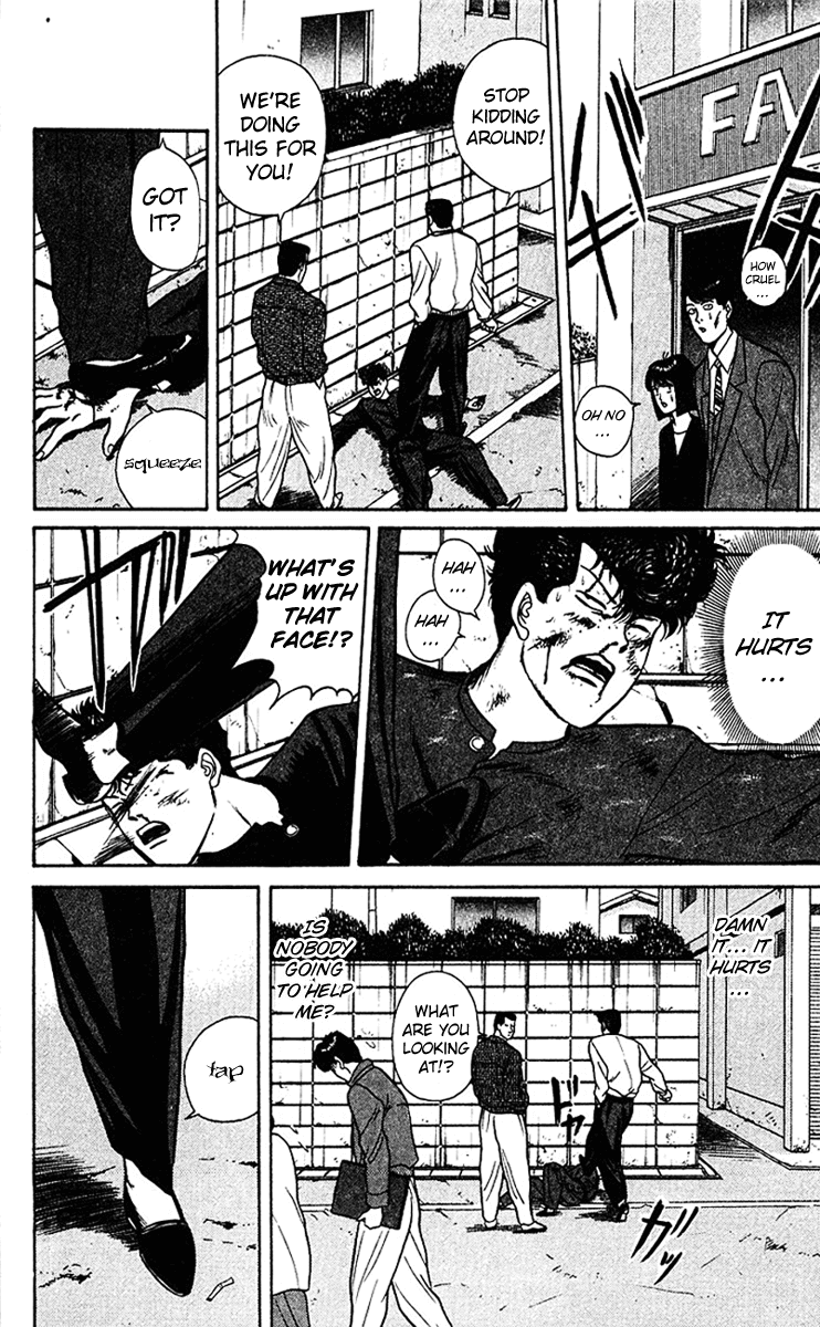 Kyou kara Ore wa!! Chapter 61 page 14 - Chapter 61: The Middle School Student Who Never Backs Down