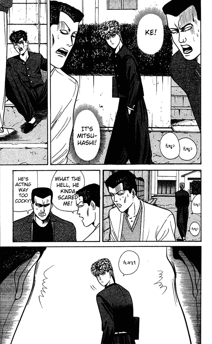 Kyou kara Ore wa!! Chapter 61 page 15 - Chapter 61: The Middle School Student Who Never Backs Down