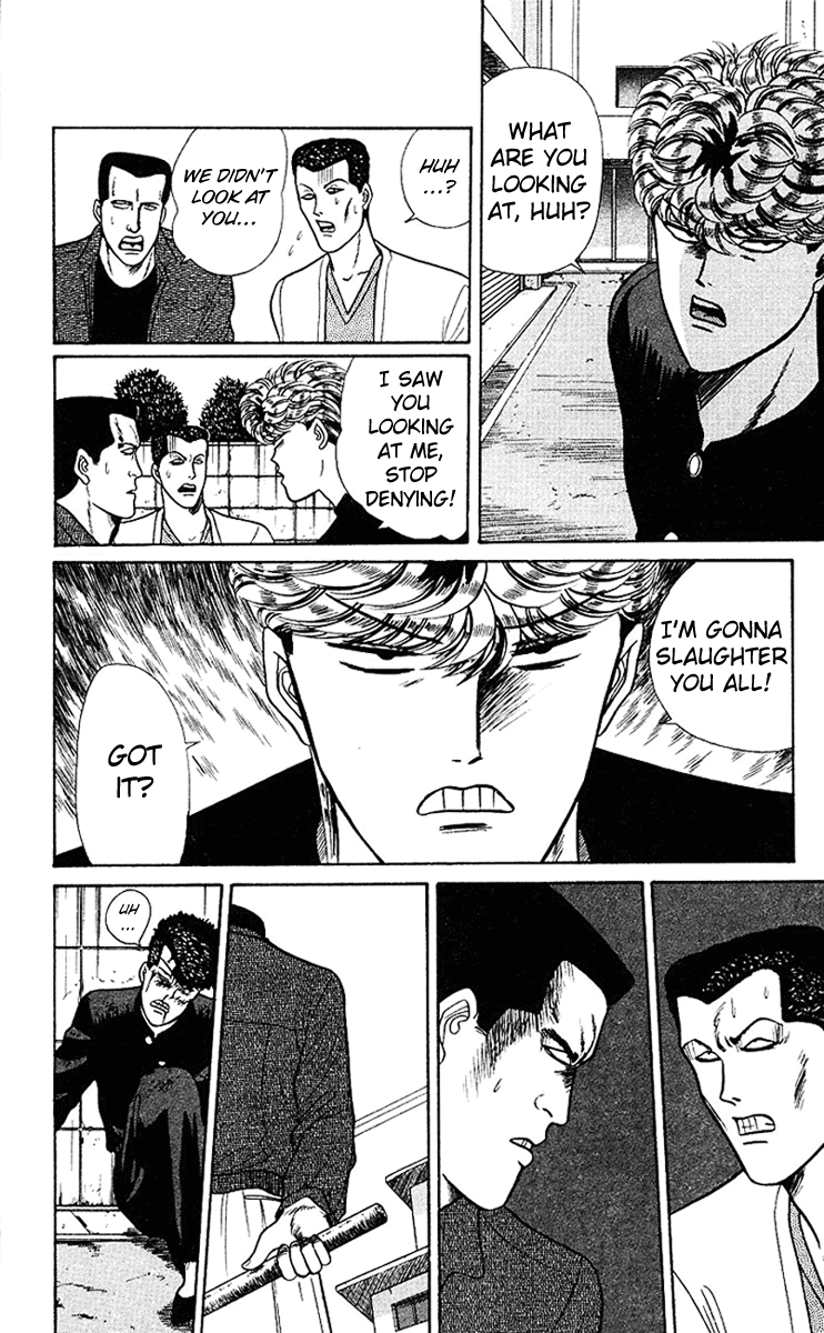 Kyou kara Ore wa!! Chapter 61 page 16 - Chapter 61: The Middle School Student Who Never Backs Down