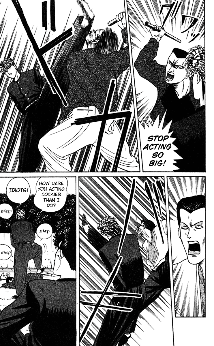Kyou kara Ore wa!! Chapter 61 page 17 - Chapter 61: The Middle School Student Who Never Backs Down