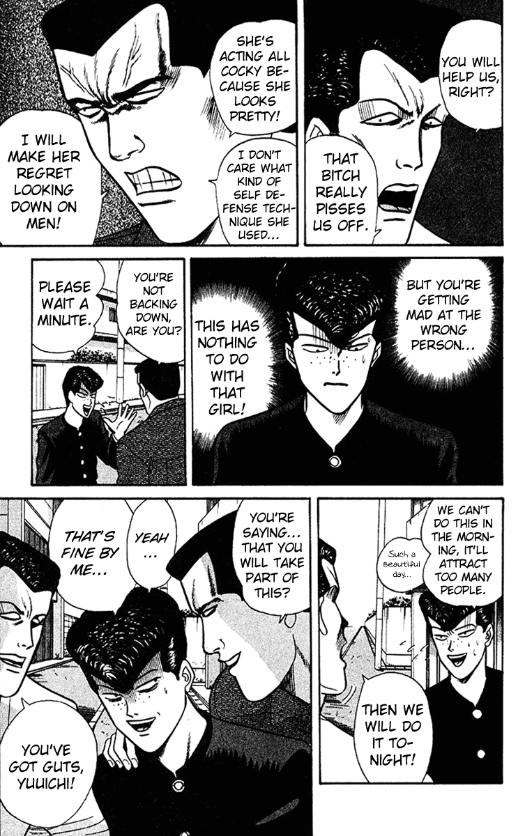 Kyou kara Ore wa!! Chapter 61 page 3 - Chapter 61: The Middle School Student Who Never Backs Down