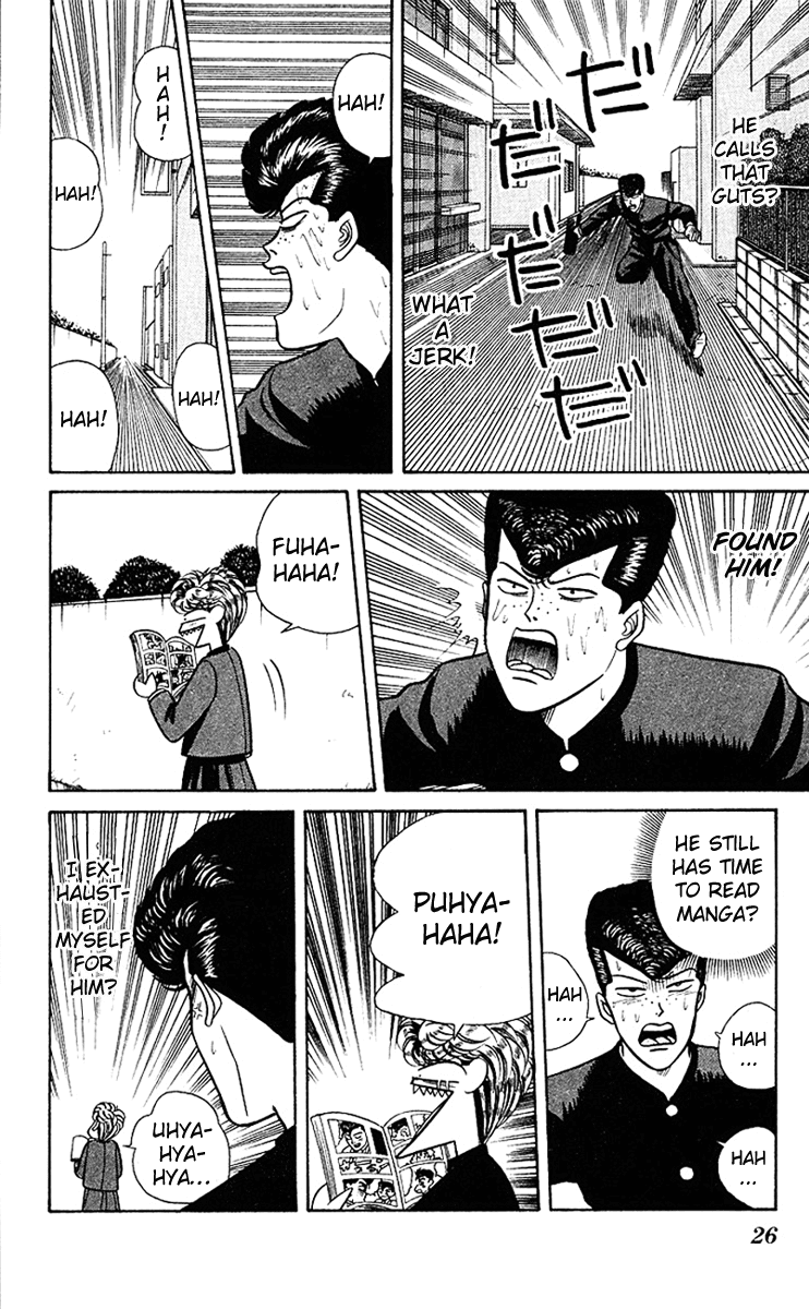 Kyou kara Ore wa!! Chapter 61 page 4 - Chapter 61: The Middle School Student Who Never Backs Down