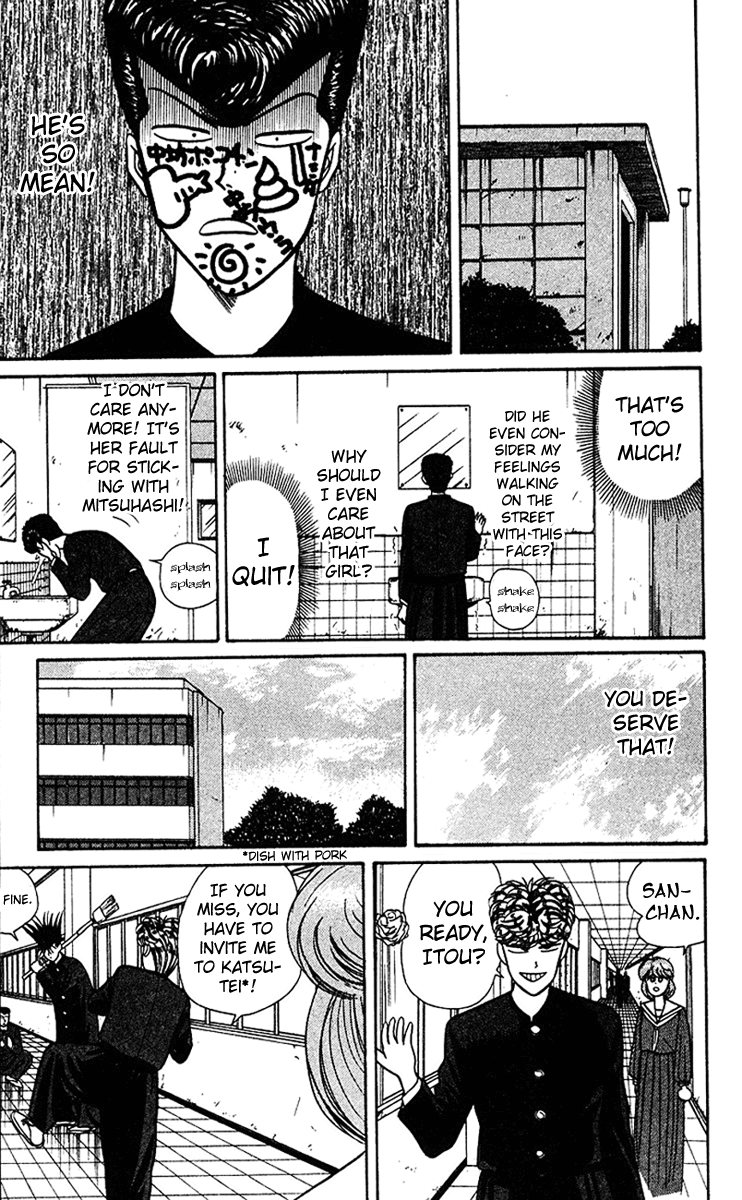Kyou kara Ore wa!! Chapter 61 page 7 - Chapter 61: The Middle School Student Who Never Backs Down