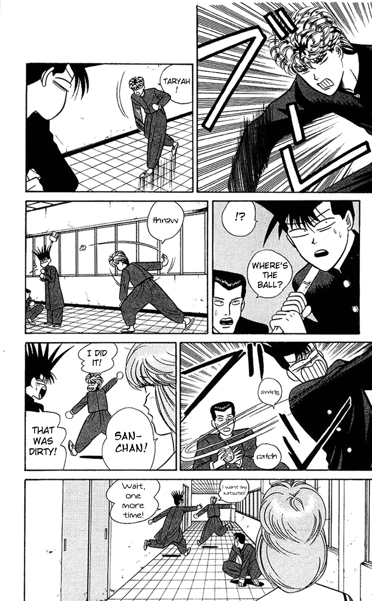 Kyou kara Ore wa!! Chapter 61 page 8 - Chapter 61: The Middle School Student Who Never Backs Down