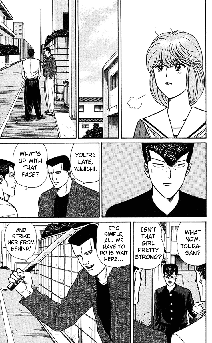 Kyou kara Ore wa!! Chapter 61 page 9 - Chapter 61: The Middle School Student Who Never Backs Down