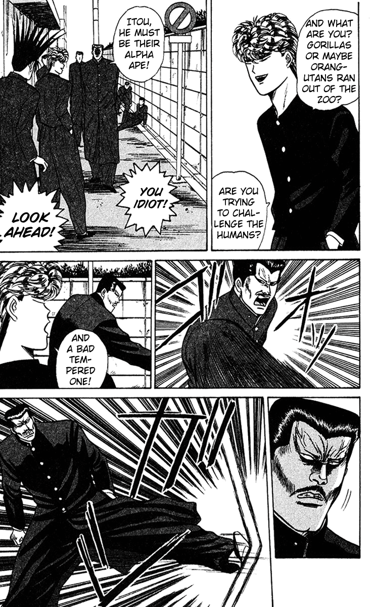 Kyou kara Ore wa!! Chapter 62 page 11 - Chapter 62: The Man-Bear
