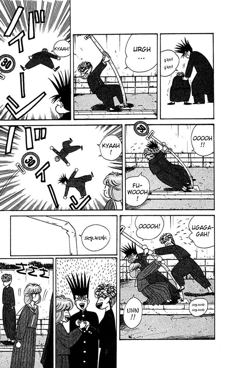 Kyou kara Ore wa!! Chapter 62 page 13 - Chapter 62: The Man-Bear
