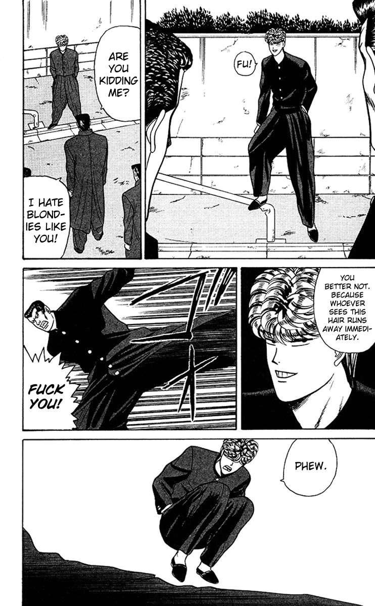 Kyou kara Ore wa!! Chapter 62 page 14 - Chapter 62: The Man-Bear