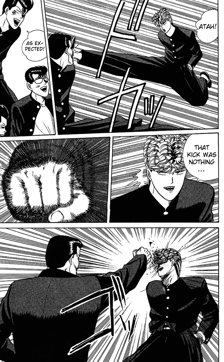 Kyou kara Ore wa!! Chapter 62 page 15 - Chapter 62: The Man-Bear