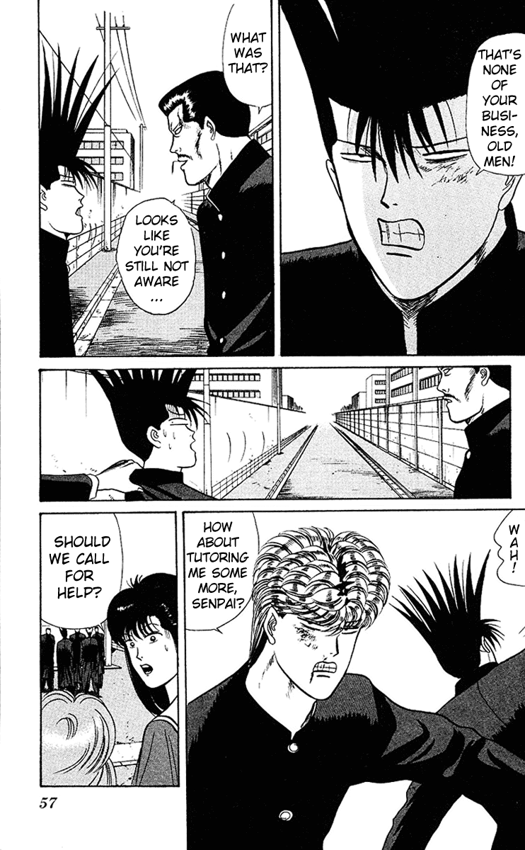 Kyou kara Ore wa!! Chapter 62 page 17 - Chapter 62: The Man-Bear
