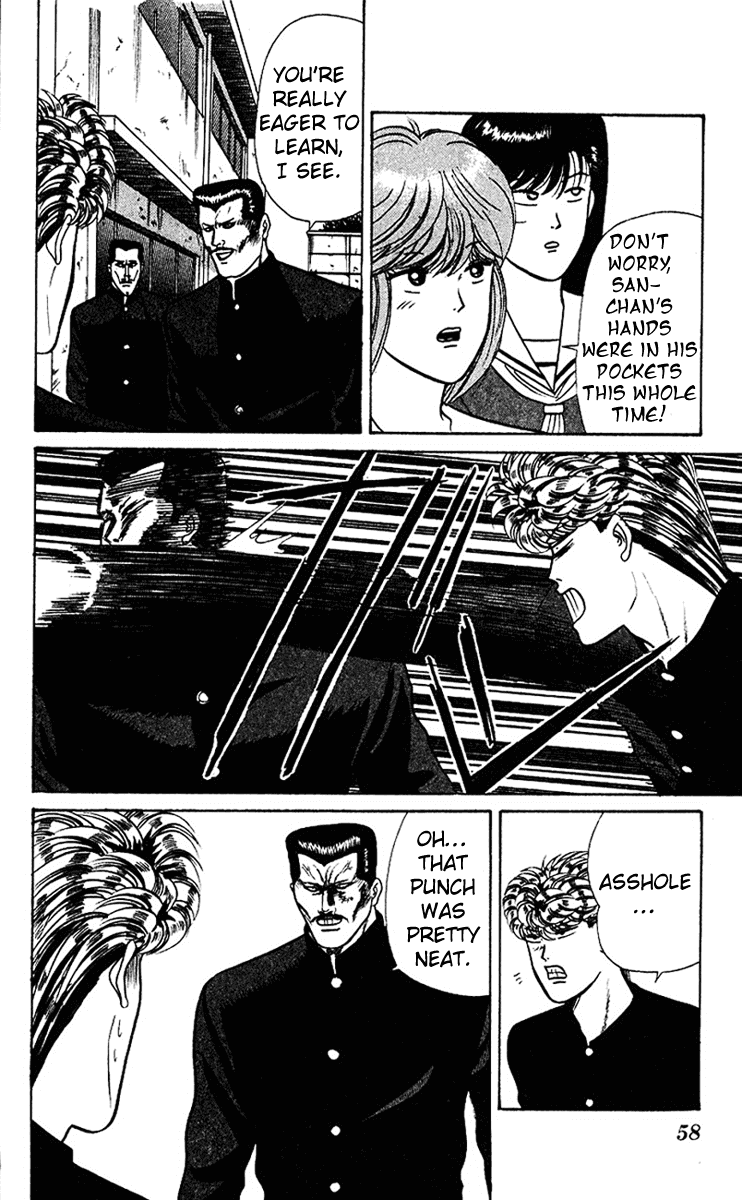 Kyou kara Ore wa!! Chapter 62 page 18 - Chapter 62: The Man-Bear