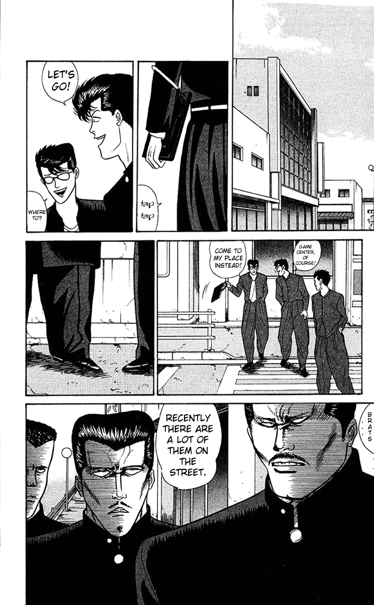 Kyou kara Ore wa!! Chapter 62 page 2 - Chapter 62: The Man-Bear