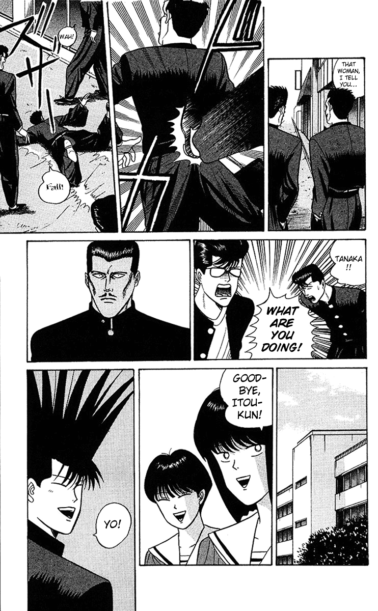 Kyou kara Ore wa!! Chapter 62 page 3 - Chapter 62: The Man-Bear