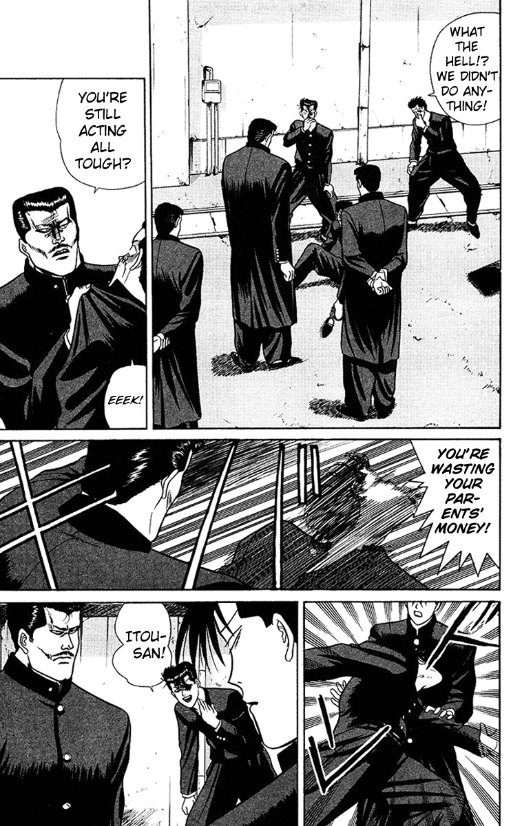 Kyou kara Ore wa!! Chapter 62 page 7 - Chapter 62: The Man-Bear