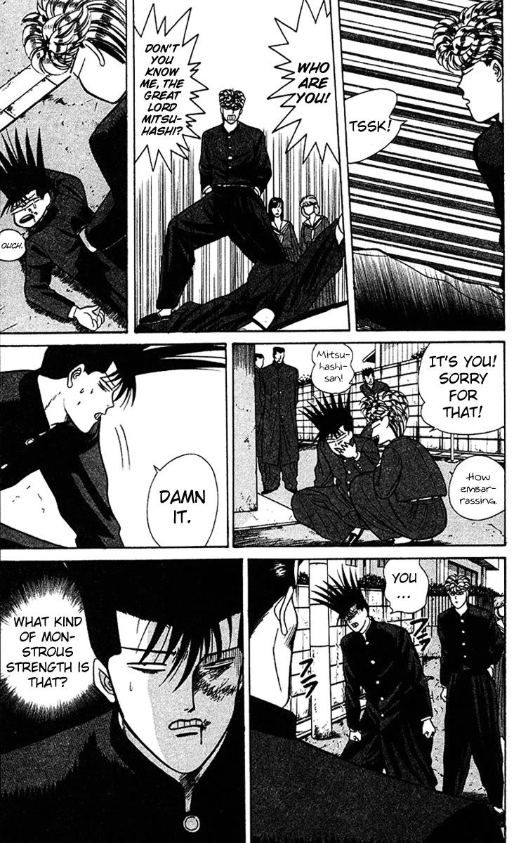 Kyou kara Ore wa!! Chapter 62 page 9 - Chapter 62: The Man-Bear
