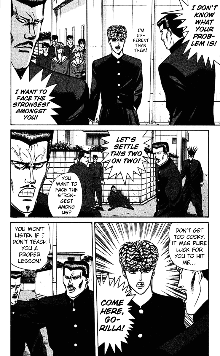 Kyou kara Ore wa!! Chapter 63 page 10 - Chapter 63: Mitsuhashi Fighting Style, Fair-Minded