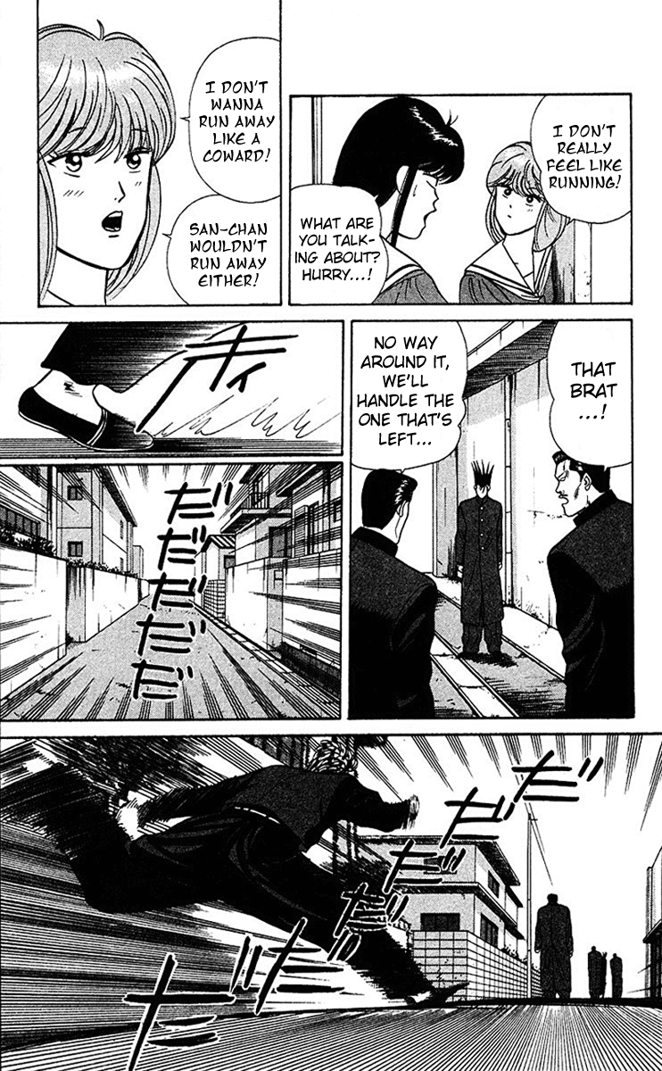 Kyou kara Ore wa!! Chapter 63 page 15 - Chapter 63: Mitsuhashi Fighting Style, Fair-Minded