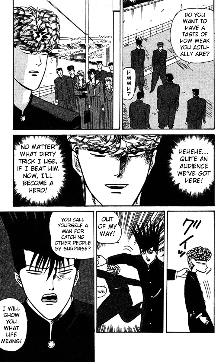 Kyou kara Ore wa!! Chapter 63 page 3 - Chapter 63: Mitsuhashi Fighting Style, Fair-Minded