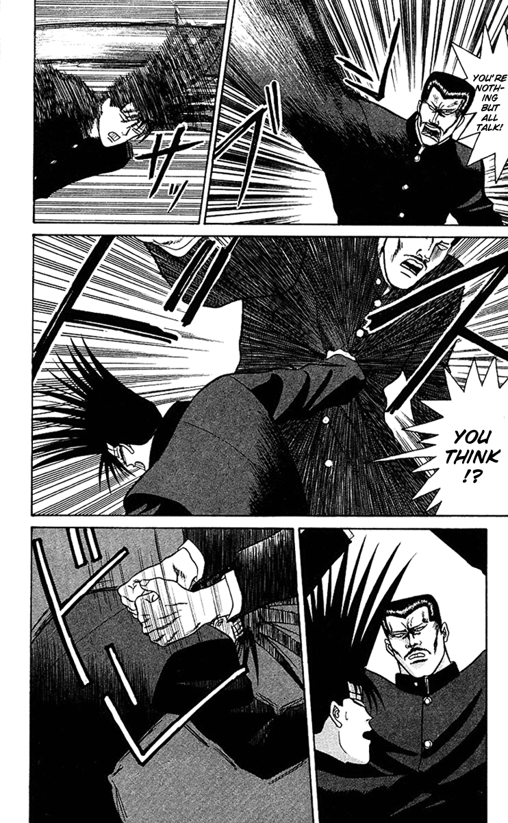 Kyou kara Ore wa!! Chapter 63 page 4 - Chapter 63: Mitsuhashi Fighting Style, Fair-Minded