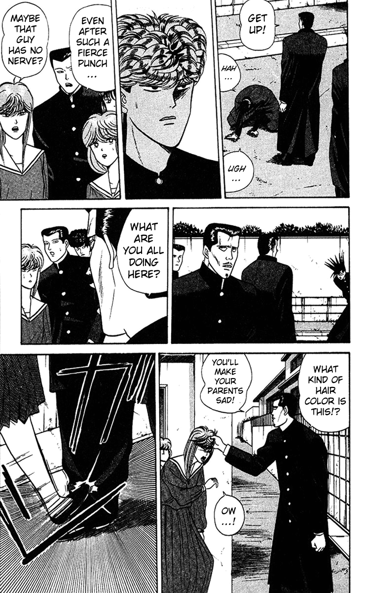 Kyou kara Ore wa!! Chapter 63 page 5 - Chapter 63: Mitsuhashi Fighting Style, Fair-Minded