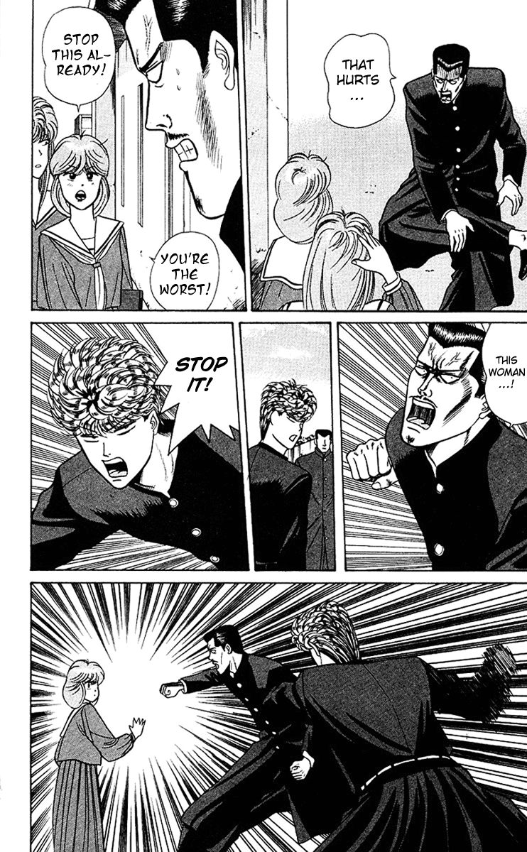 Kyou kara Ore wa!! Chapter 63 page 6 - Chapter 63: Mitsuhashi Fighting Style, Fair-Minded