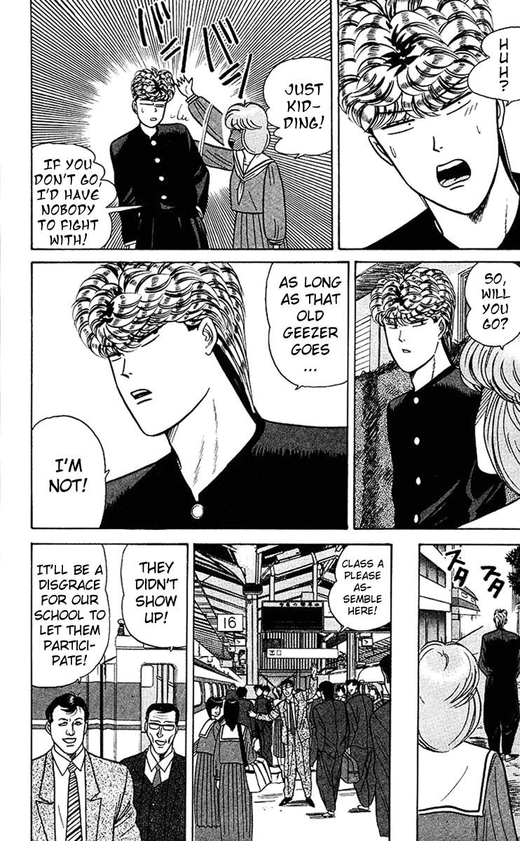 Kyou kara Ore wa!! Chapter 64 page 12 - Chapter 64: The Great Transformation for the Study Tour