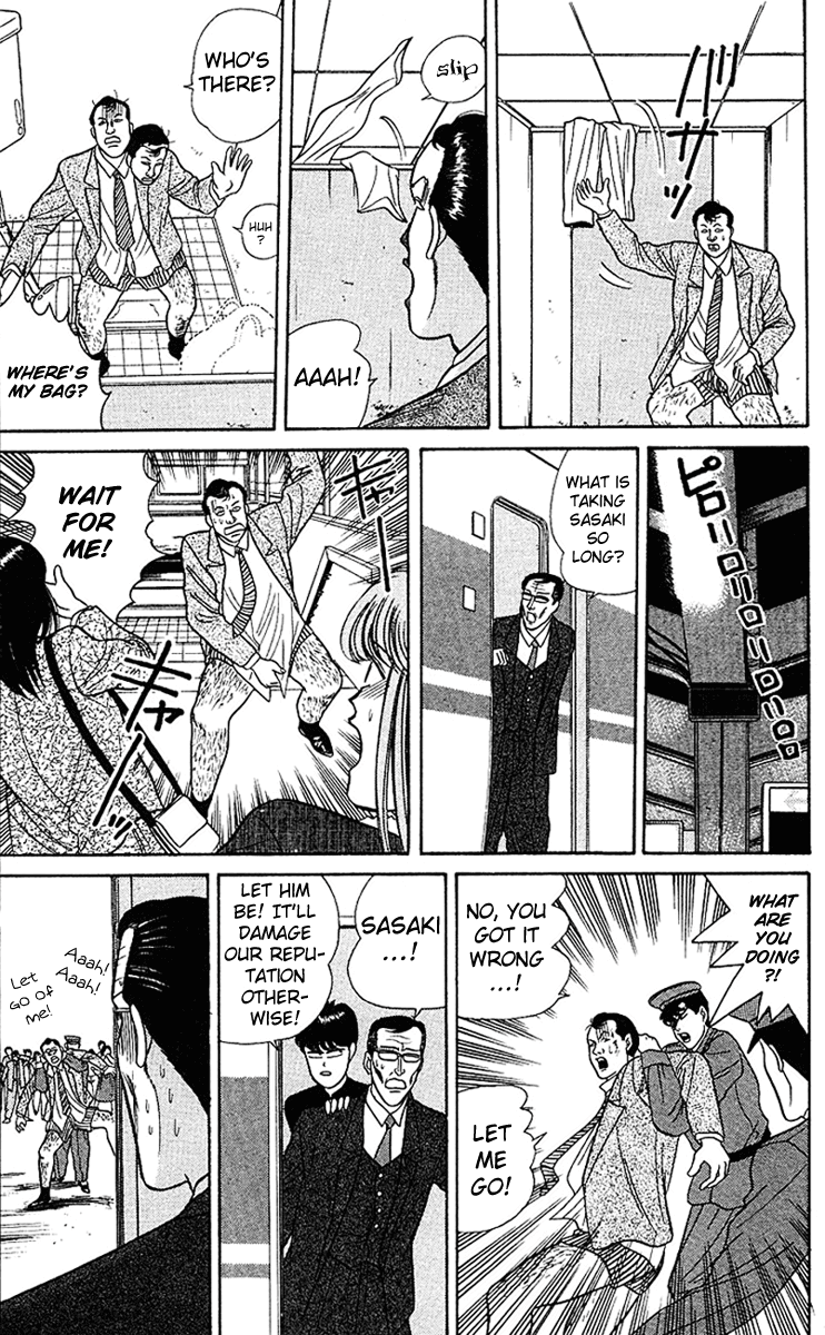 Kyou kara Ore wa!! Chapter 64 page 15 - Chapter 64: The Great Transformation for the Study Tour