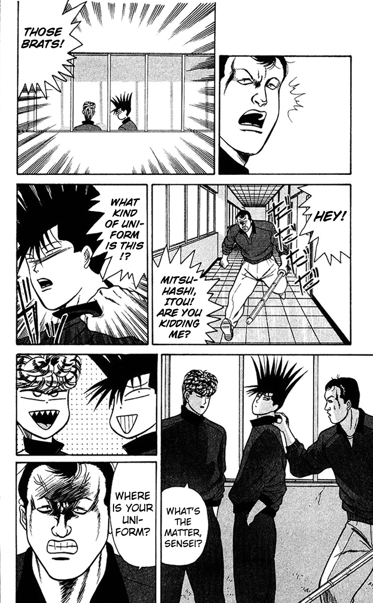 Kyou kara Ore wa!! Chapter 64 page 6 - Chapter 64: The Great Transformation for the Study Tour