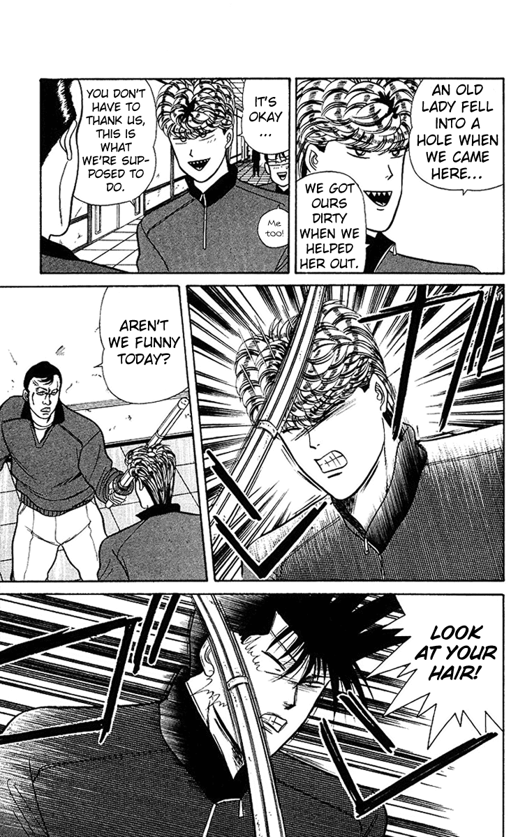 Kyou kara Ore wa!! Chapter 64 page 7 - Chapter 64: The Great Transformation for the Study Tour