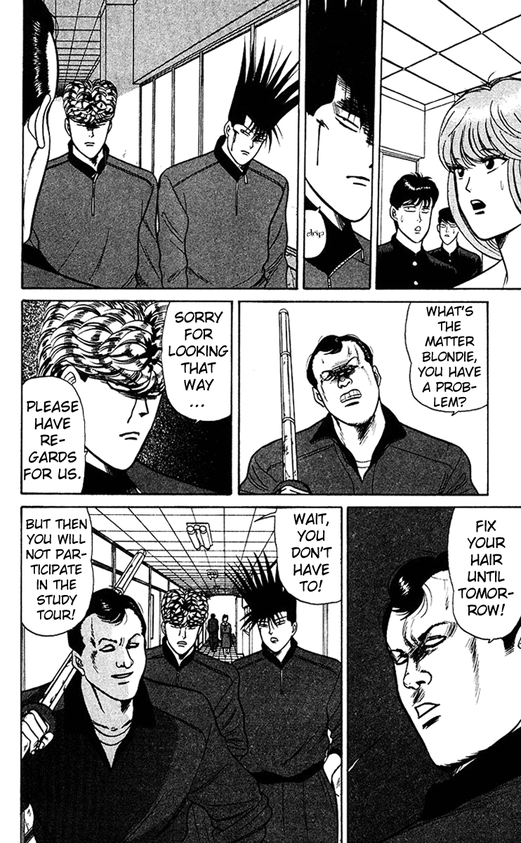 Kyou kara Ore wa!! Chapter 64 page 8 - Chapter 64: The Great Transformation for the Study Tour