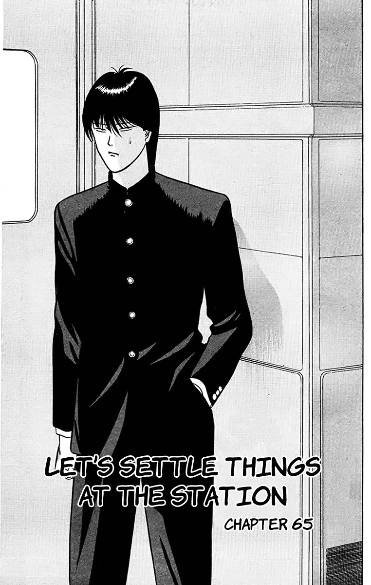 Kyou kara Ore wa!! Chapter 65 page 1 - Chapter 65: Let's Settle Things at the Station