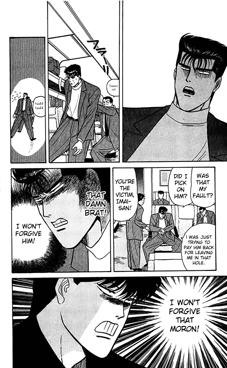 Kyou kara Ore wa!! Chapter 65 page 12 - Chapter 65: Let's Settle Things at the Station
