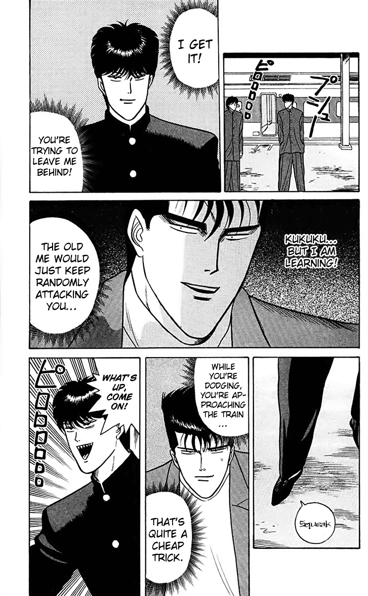 Kyou kara Ore wa!! Chapter 65 page 15 - Chapter 65: Let's Settle Things at the Station