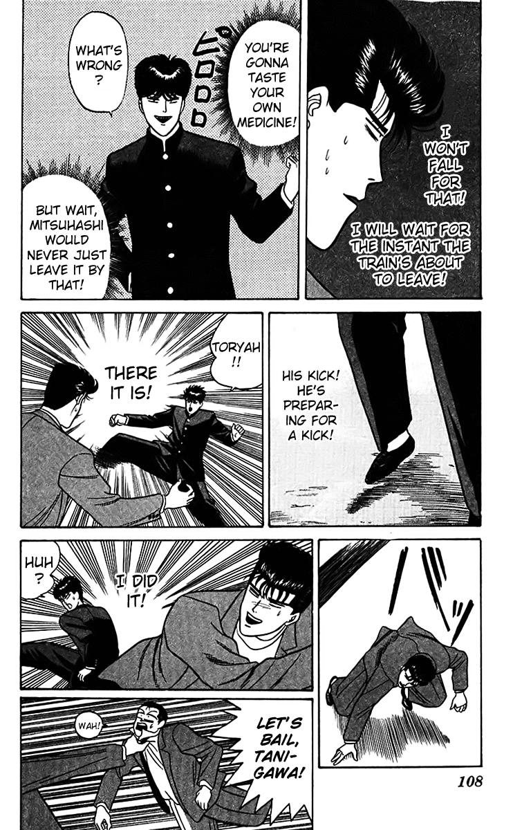 Kyou kara Ore wa!! Chapter 65 page 16 - Chapter 65: Let's Settle Things at the Station