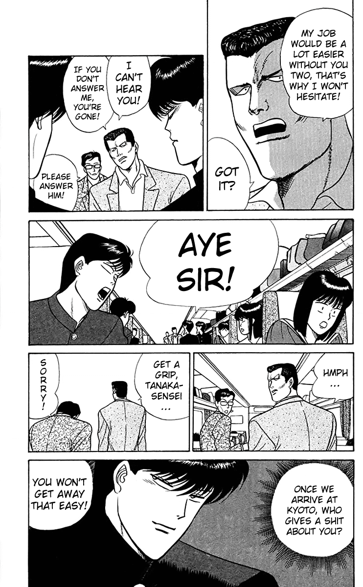 Kyou kara Ore wa!! Chapter 65 page 3 - Chapter 65: Let's Settle Things at the Station