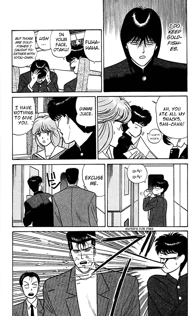 Kyou kara Ore wa!! Chapter 65 page 5 - Chapter 65: Let's Settle Things at the Station