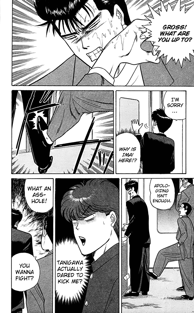 Kyou kara Ore wa!! Chapter 65 page 6 - Chapter 65: Let's Settle Things at the Station
