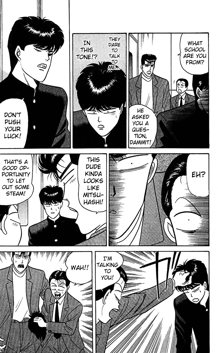 Kyou kara Ore wa!! Chapter 65 page 7 - Chapter 65: Let's Settle Things at the Station