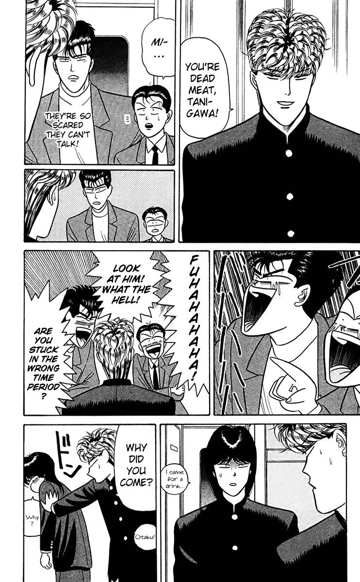 Kyou kara Ore wa!! Chapter 65 page 8 - Chapter 65: Let's Settle Things at the Station