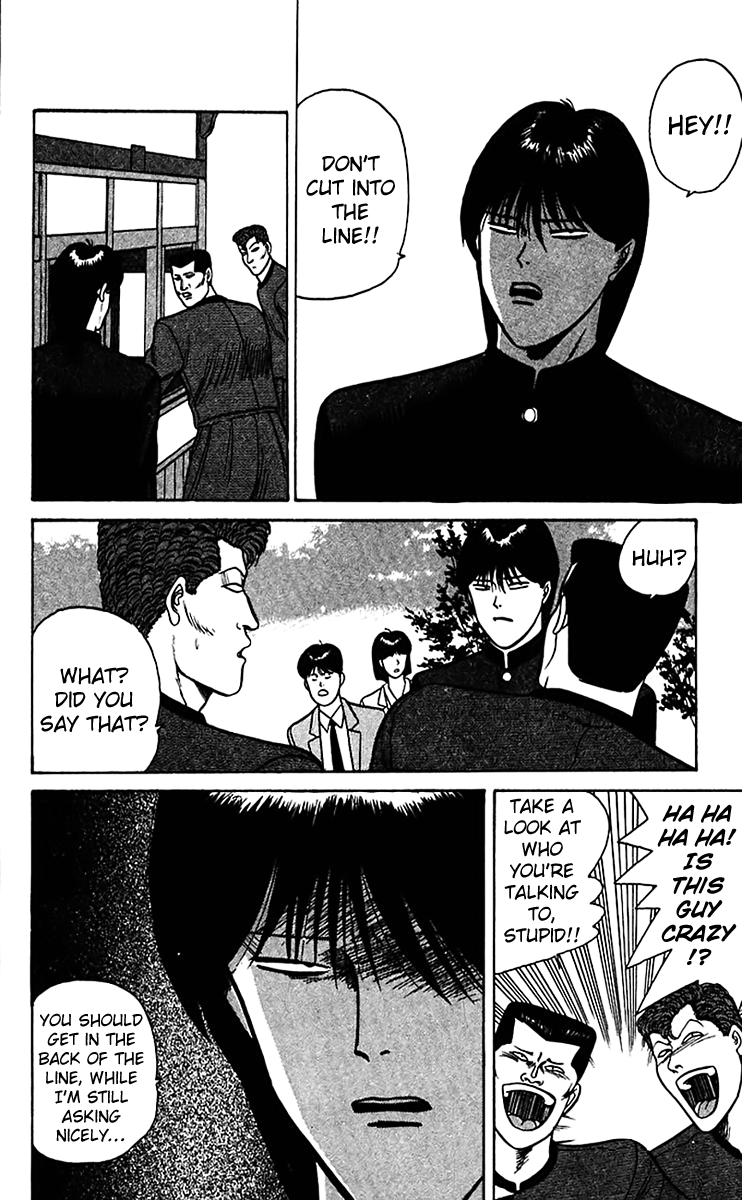Kyou kara Ore wa!! Chapter 66 page 10 - Chapter 66: Kiyomizu Temple
