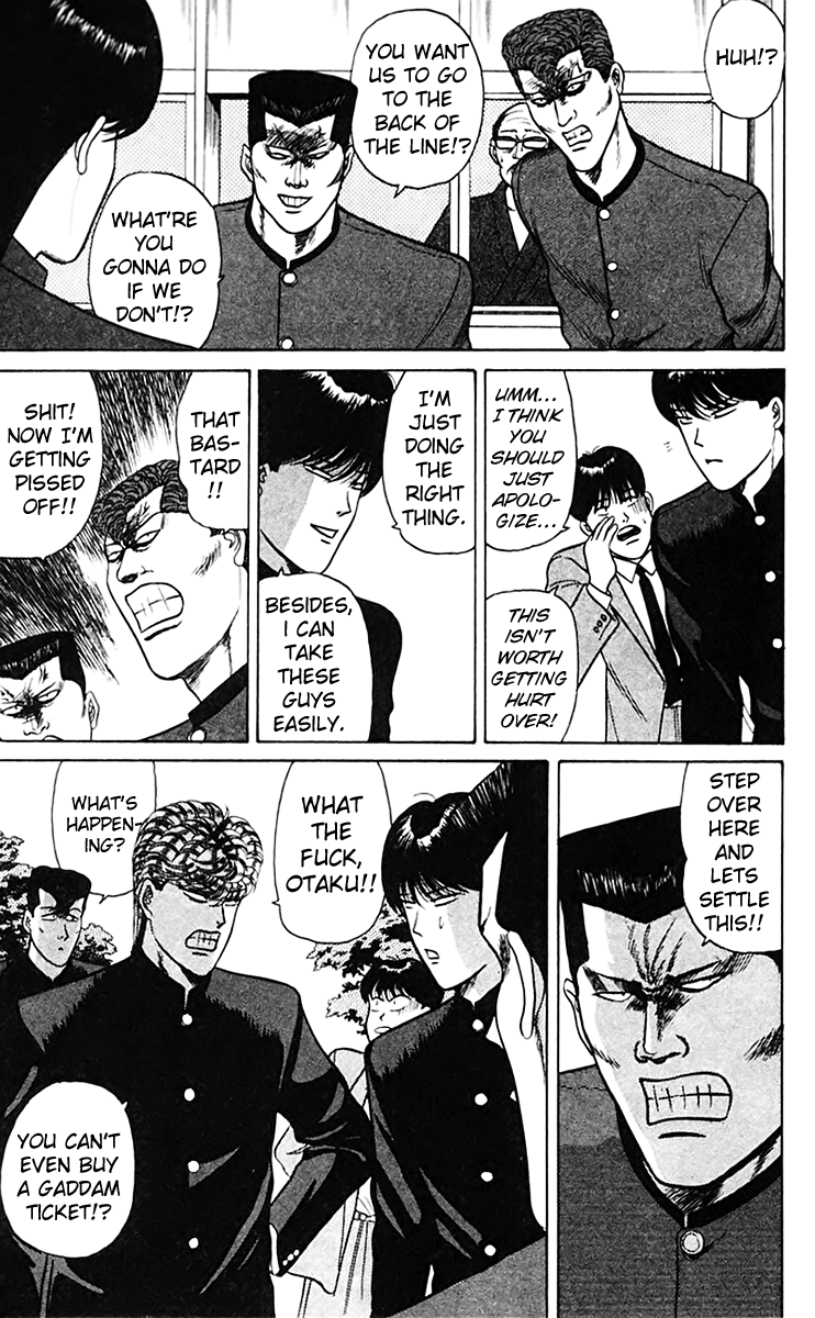 Kyou kara Ore wa!! Chapter 66 page 11 - Chapter 66: Kiyomizu Temple