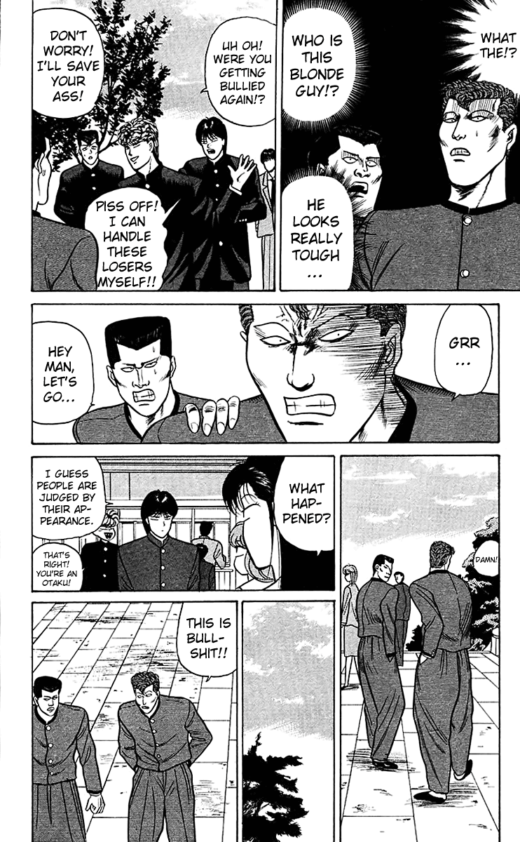 Kyou kara Ore wa!! Chapter 66 page 12 - Chapter 66: Kiyomizu Temple