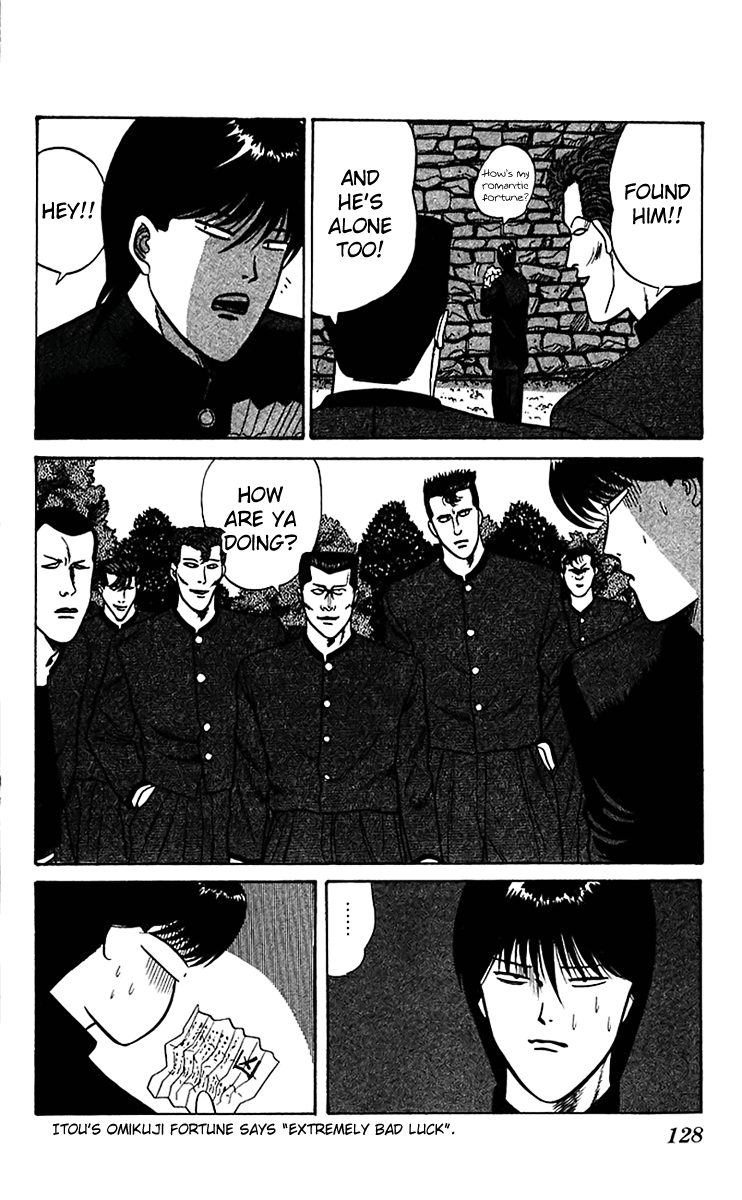 Kyou kara Ore wa!! Chapter 66 page 18 - Chapter 66: Kiyomizu Temple