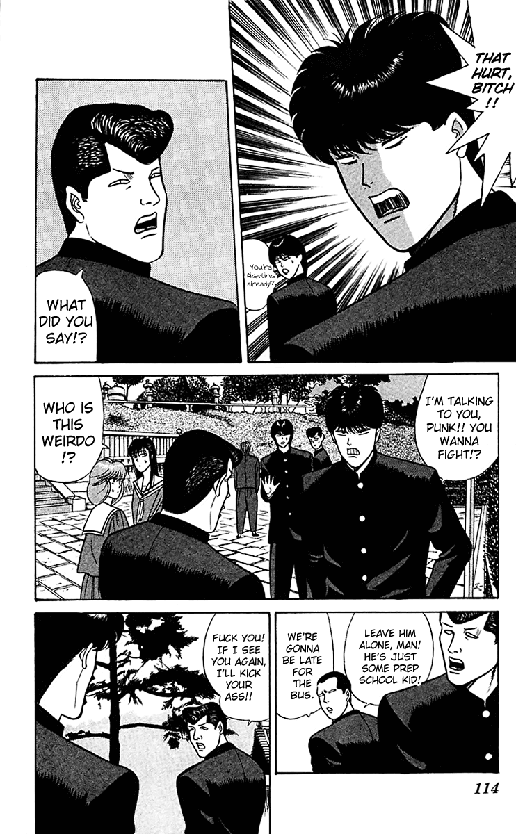 Kyou kara Ore wa!! Chapter 66 page 4 - Chapter 66: Kiyomizu Temple