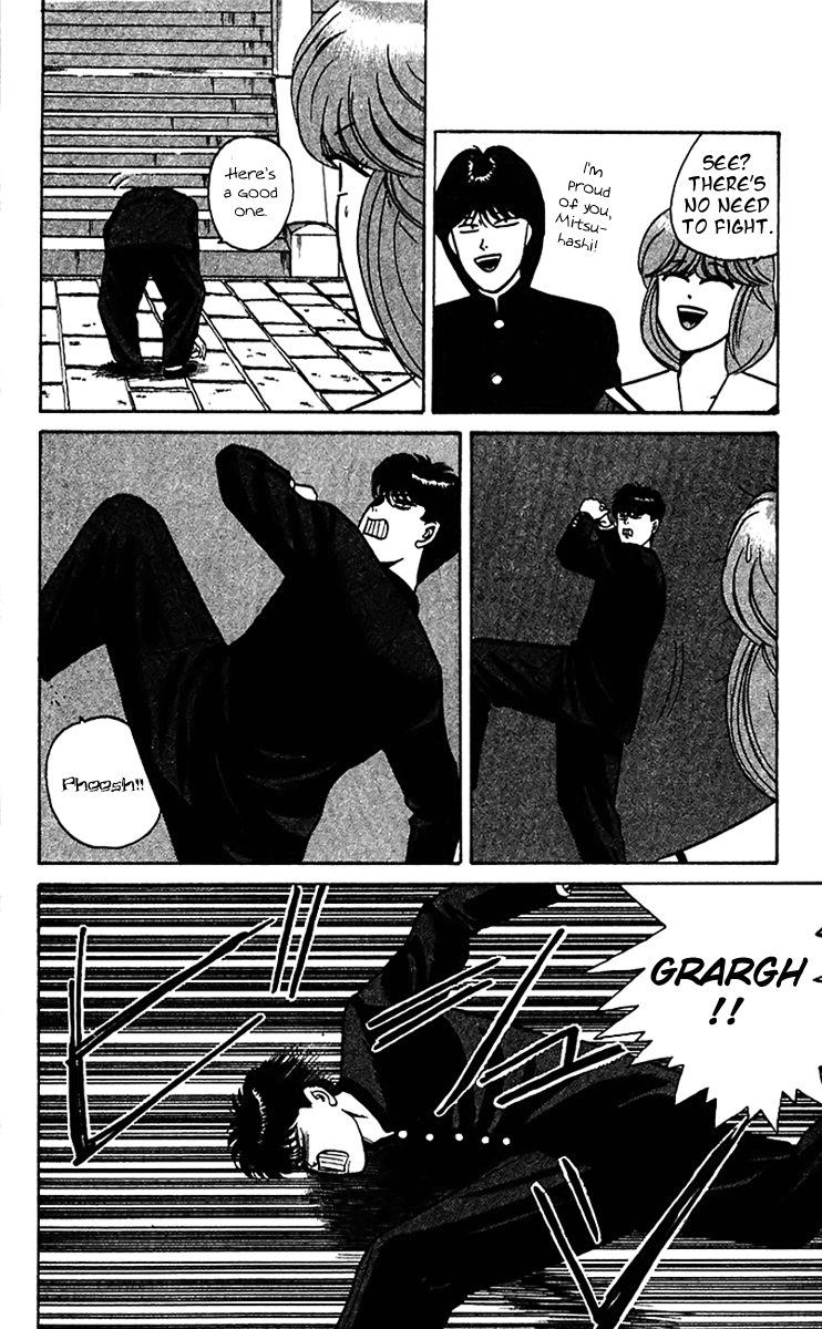 Kyou kara Ore wa!! Chapter 66 page 6 - Chapter 66: Kiyomizu Temple