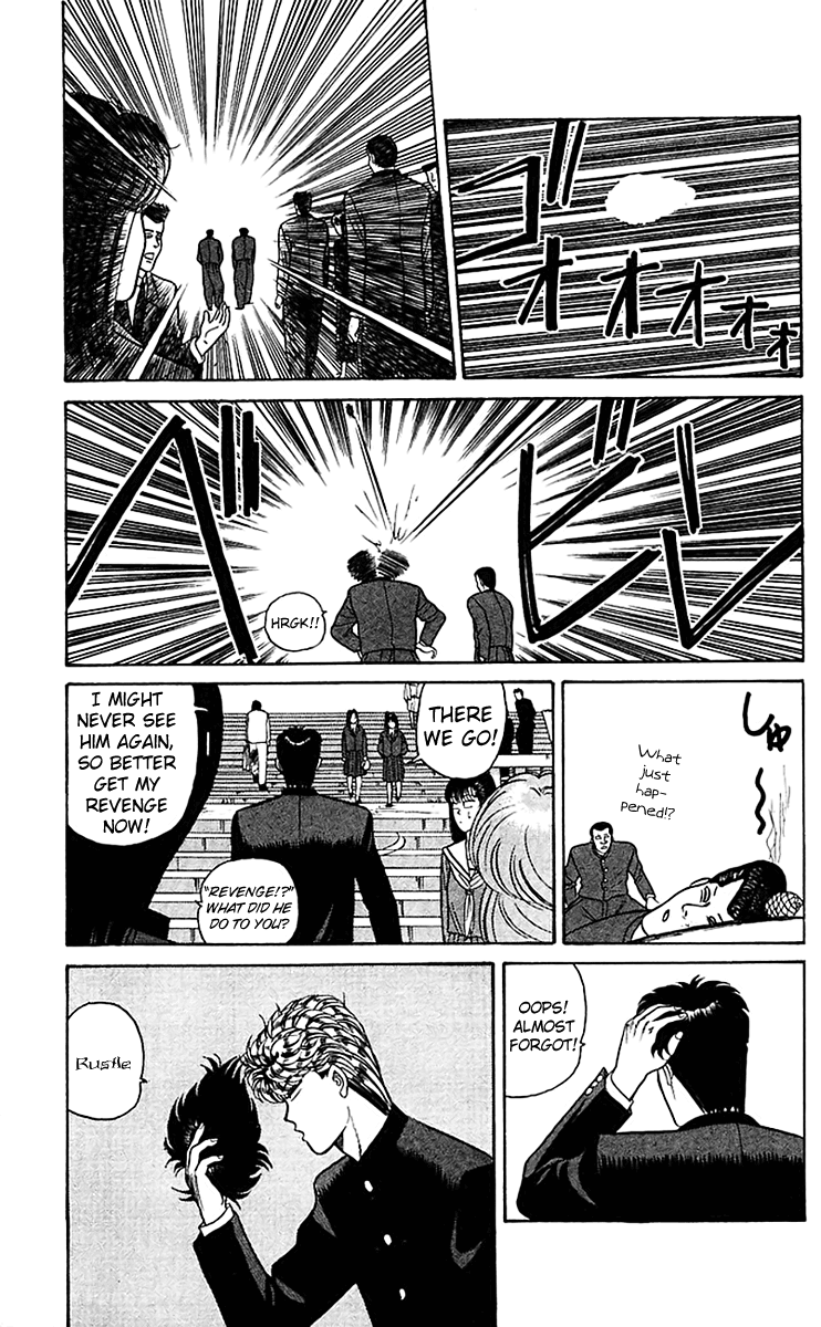 Kyou kara Ore wa!! Chapter 66 page 7 - Chapter 66: Kiyomizu Temple